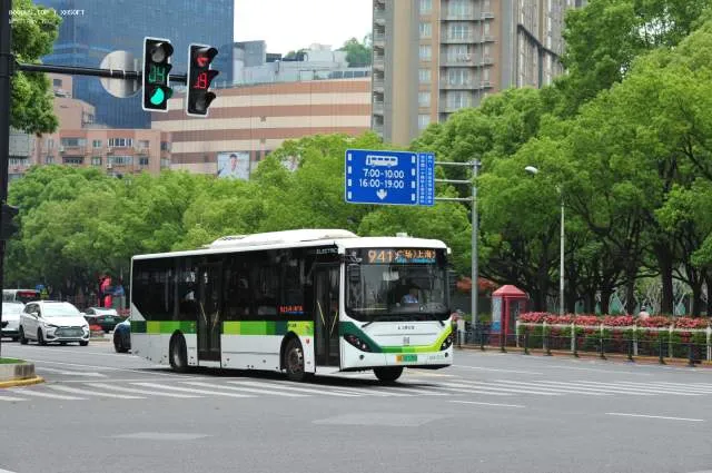 沪A01539D