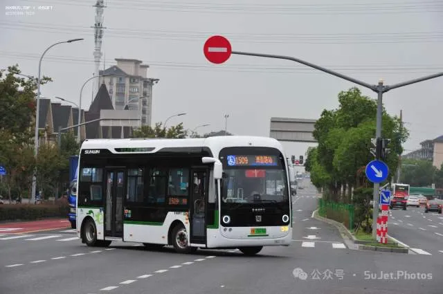 沪A75076D