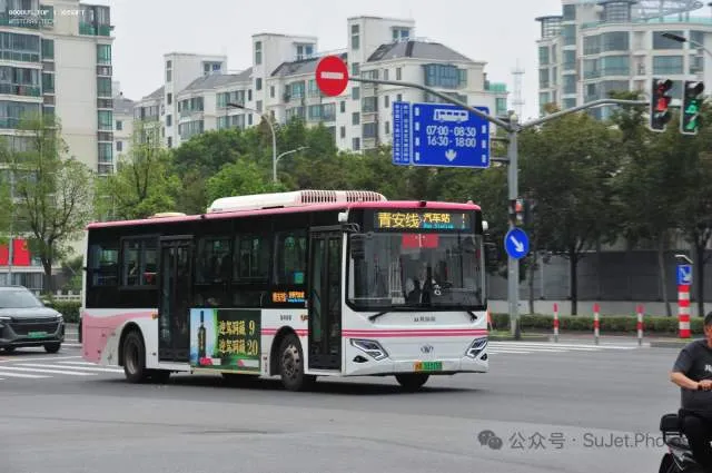 沪A33315D