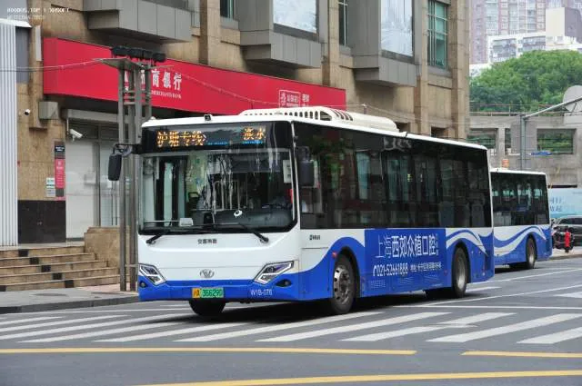 沪A36629D
