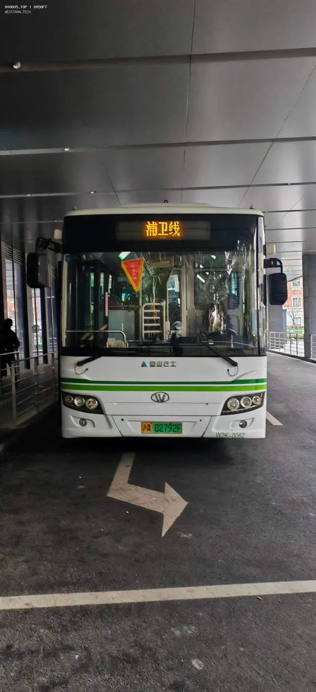 沪A02792F