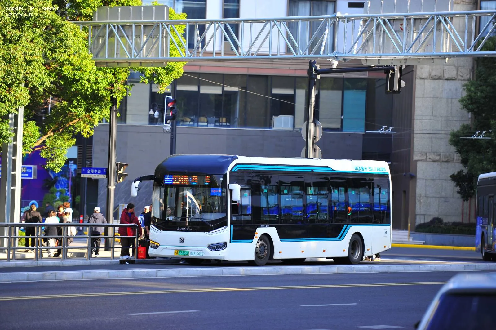 Bus Archive