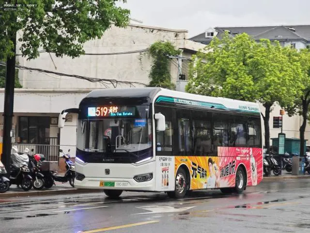 沪A60391D