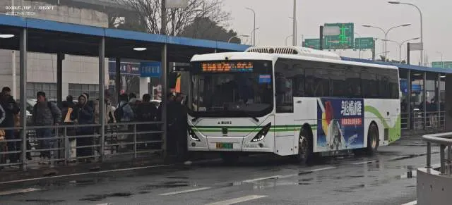 沪A08277D