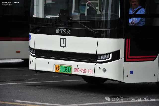 沪A01381A