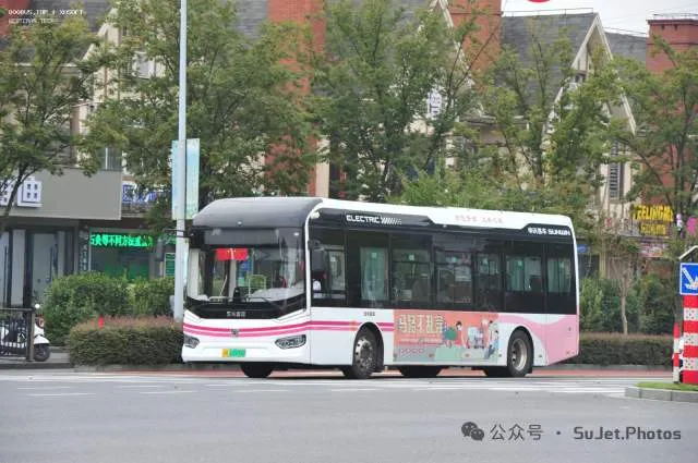 沪A63939D