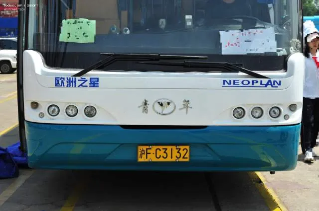沪F C3132