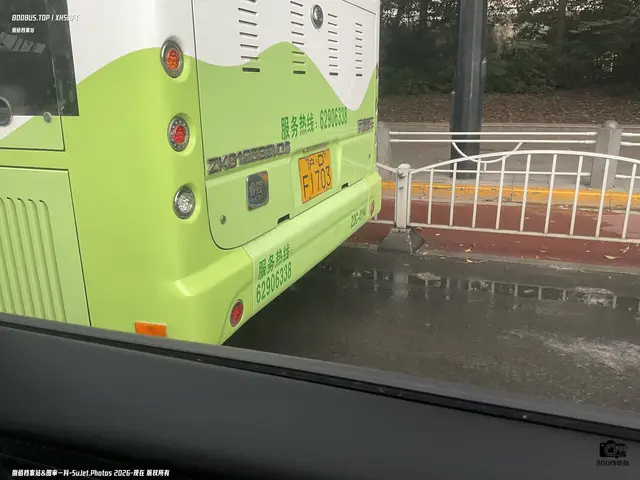 沪D F1703