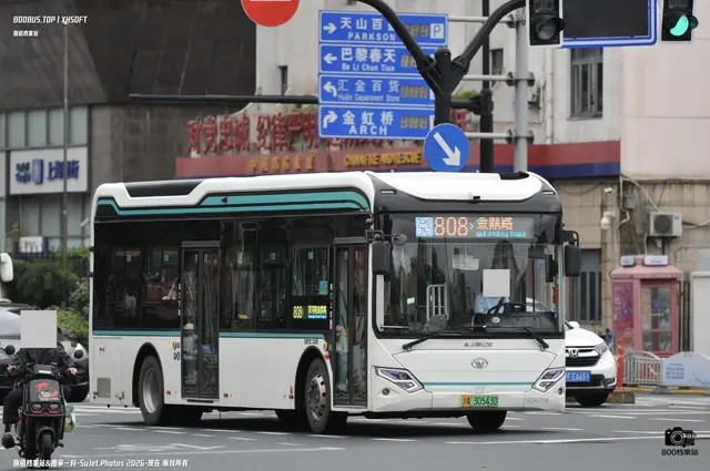 沪A 30543D