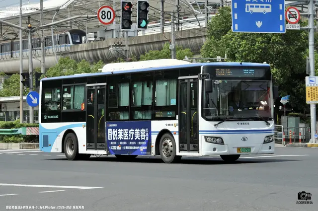 沪A 01050D