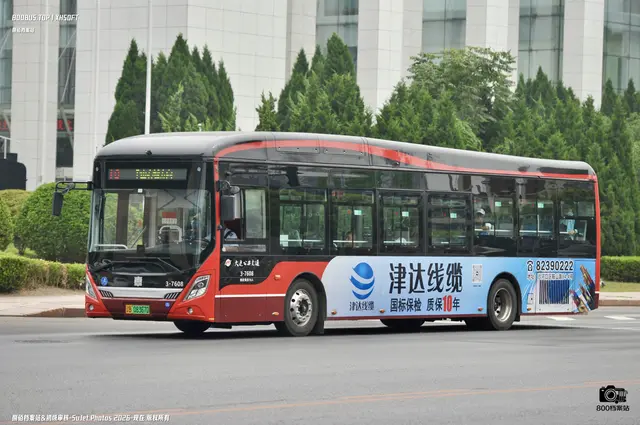 辽B 08367D