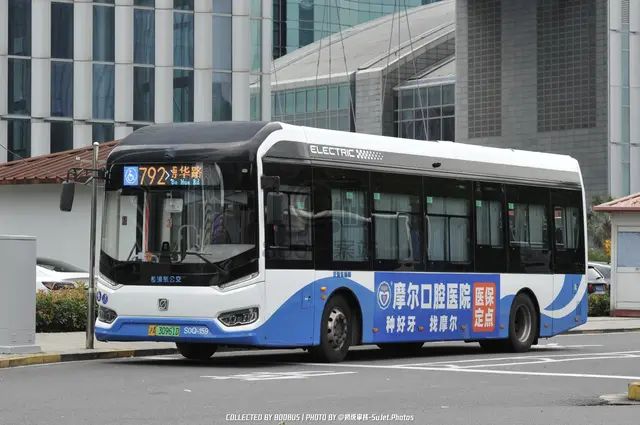 沪A 30961D