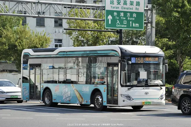 沪A 58759D