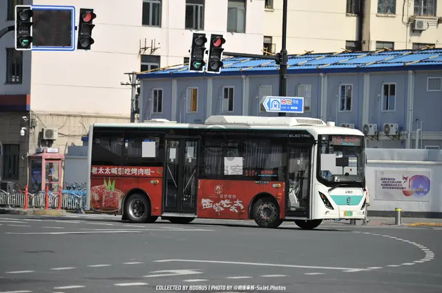 沪A 52198D