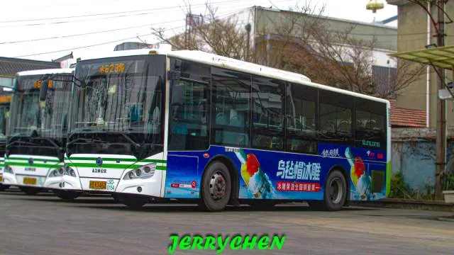 沪D·R3462