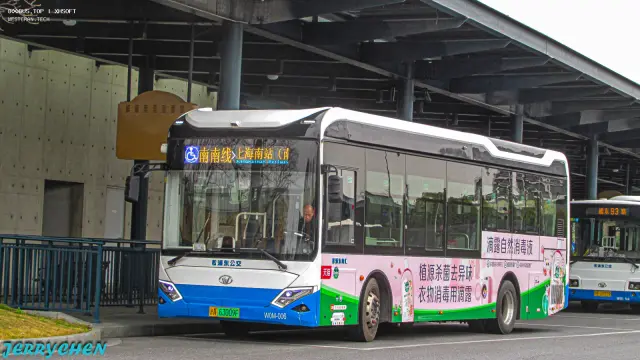 沪A·63009F