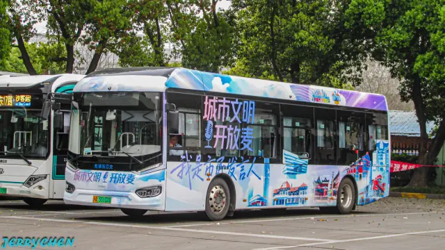 沪A·55102D