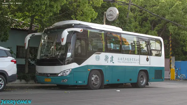 800BUS
