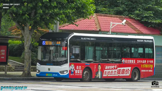 800BUS