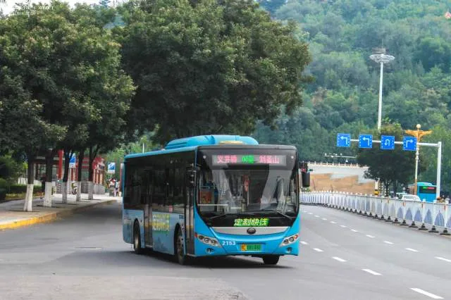 晋C08148D
