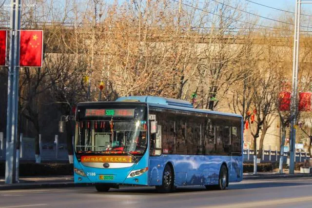 晋C00050D