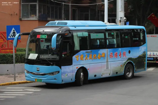 晋C05520D