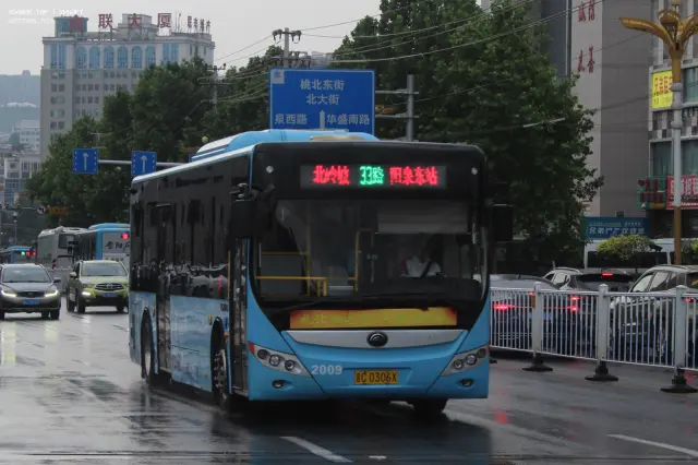 晋C0306X