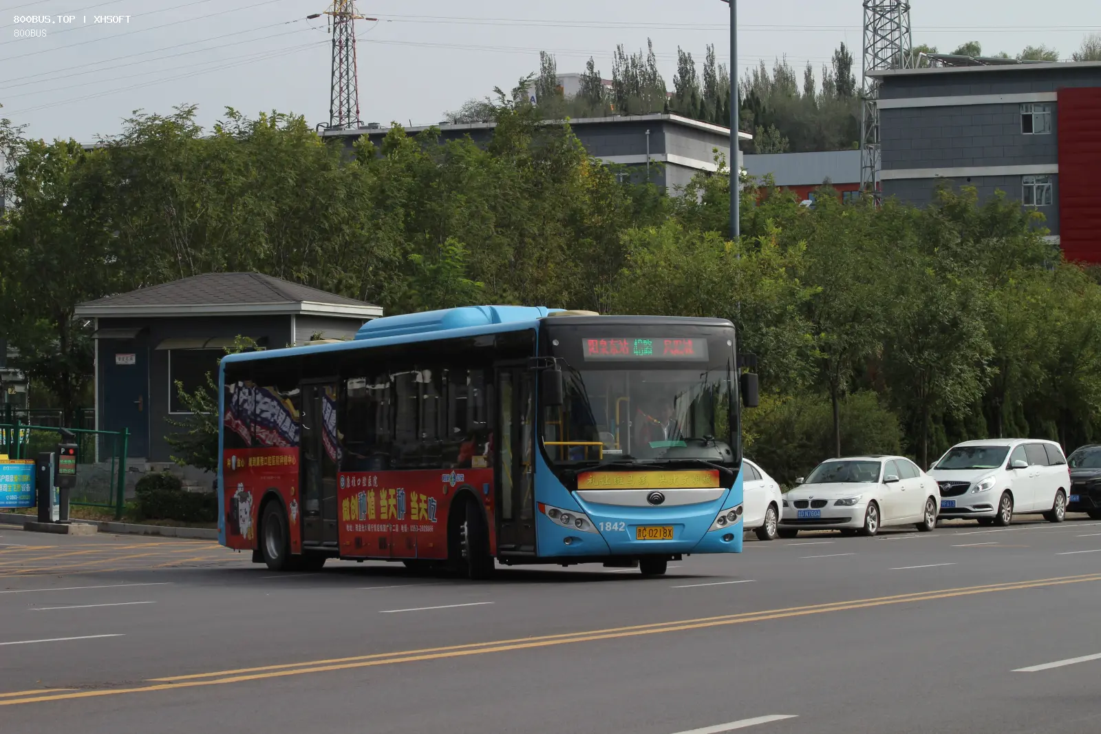 Bus Archive