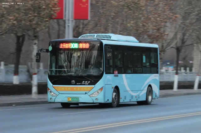 晋C 05570D