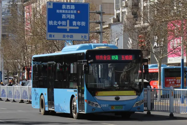 晋C06665D