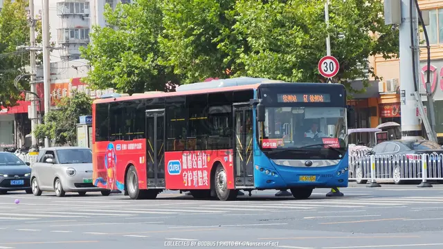 苏C 50306
