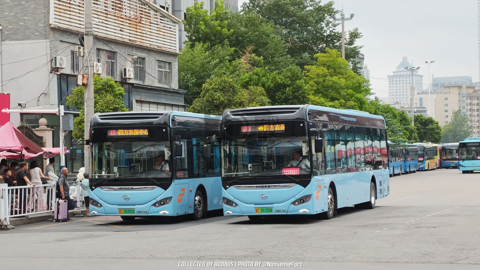 Bus Archive