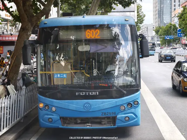 800BUS