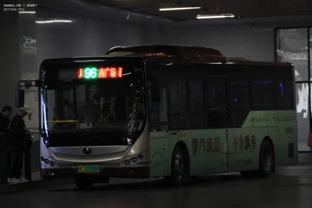 鲁C.01166D