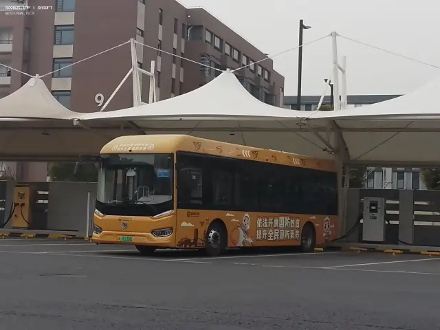 沪A 50130D