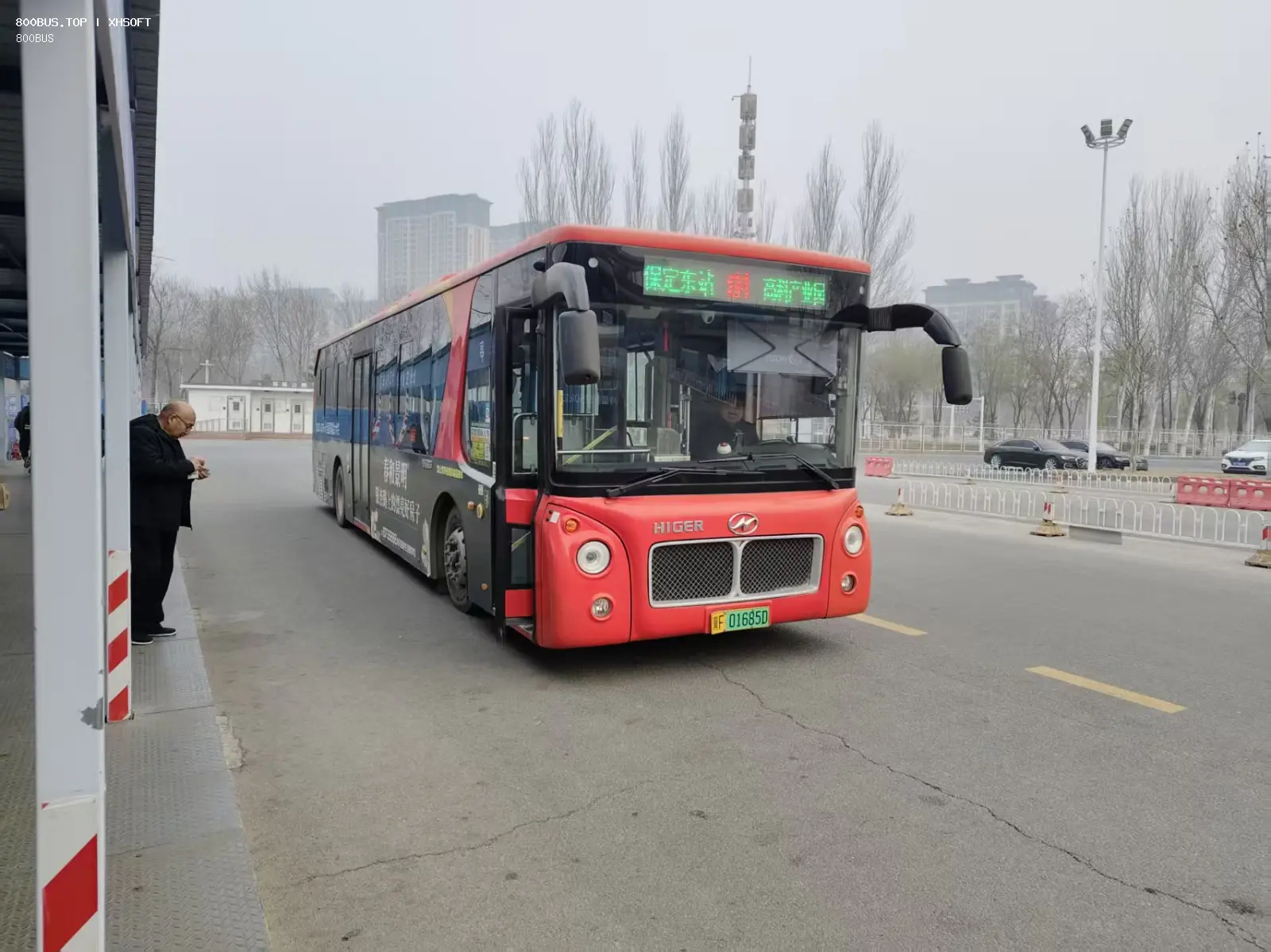 Bus Archive