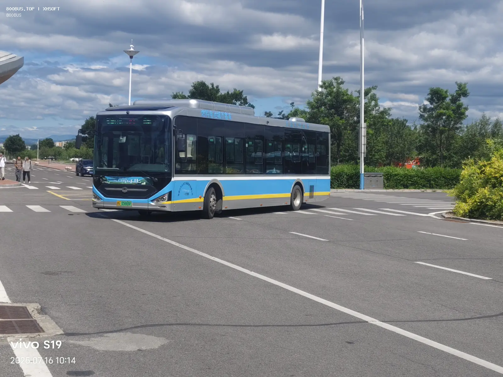 Bus Archive