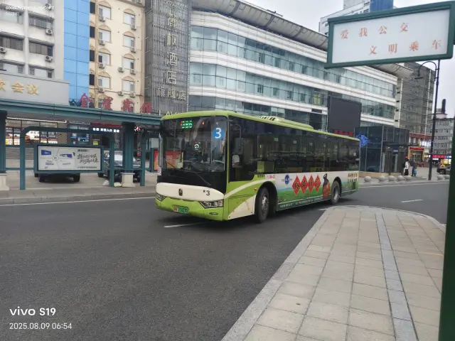 黑A 05823D