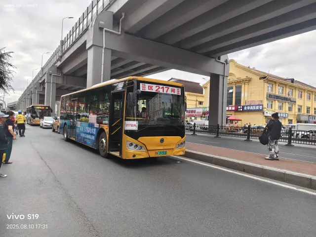 黑A 09393D