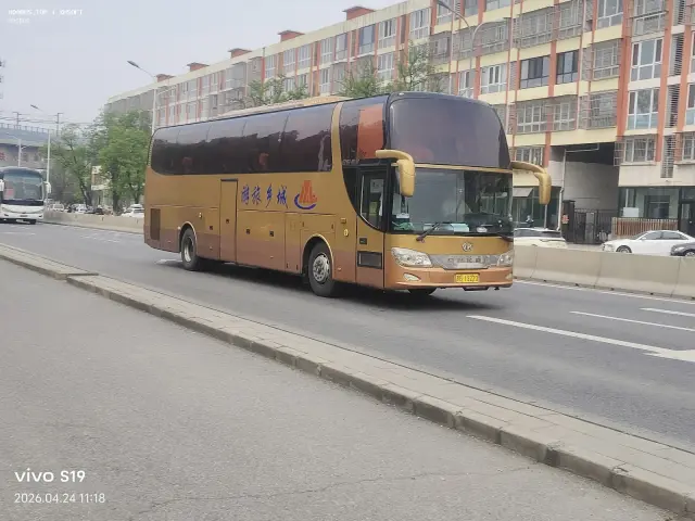 京B 13220