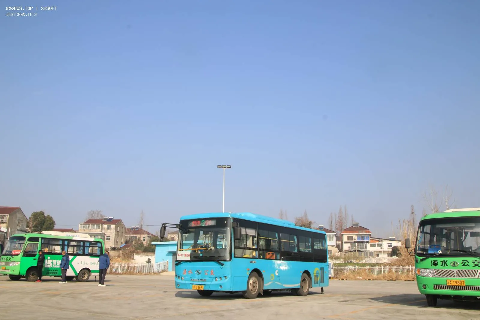 Bus Archive