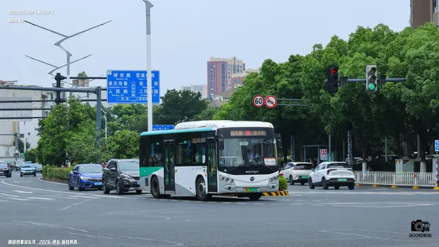 浙E 05157D