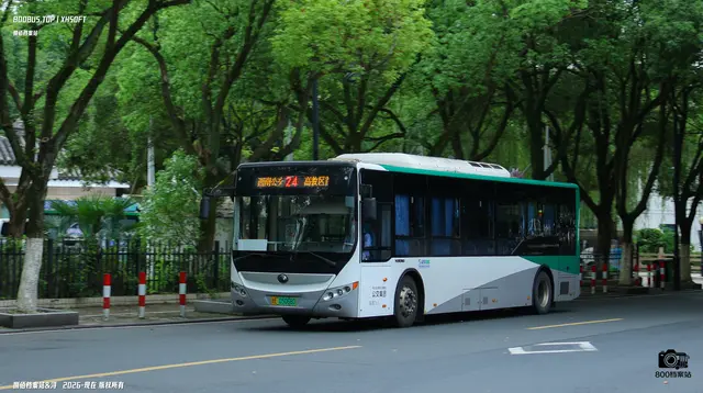 浙E 05068D