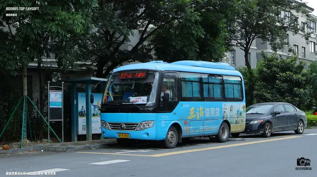 浙F K2965