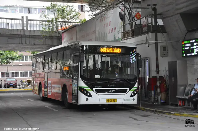 沪E D5357