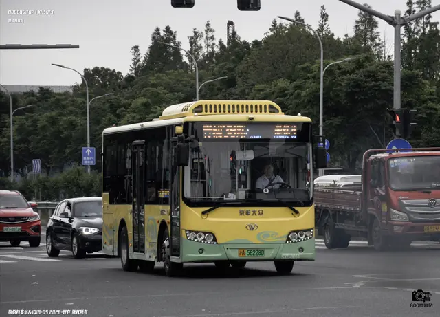 沪A 56228D