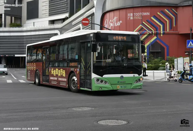 800BUS