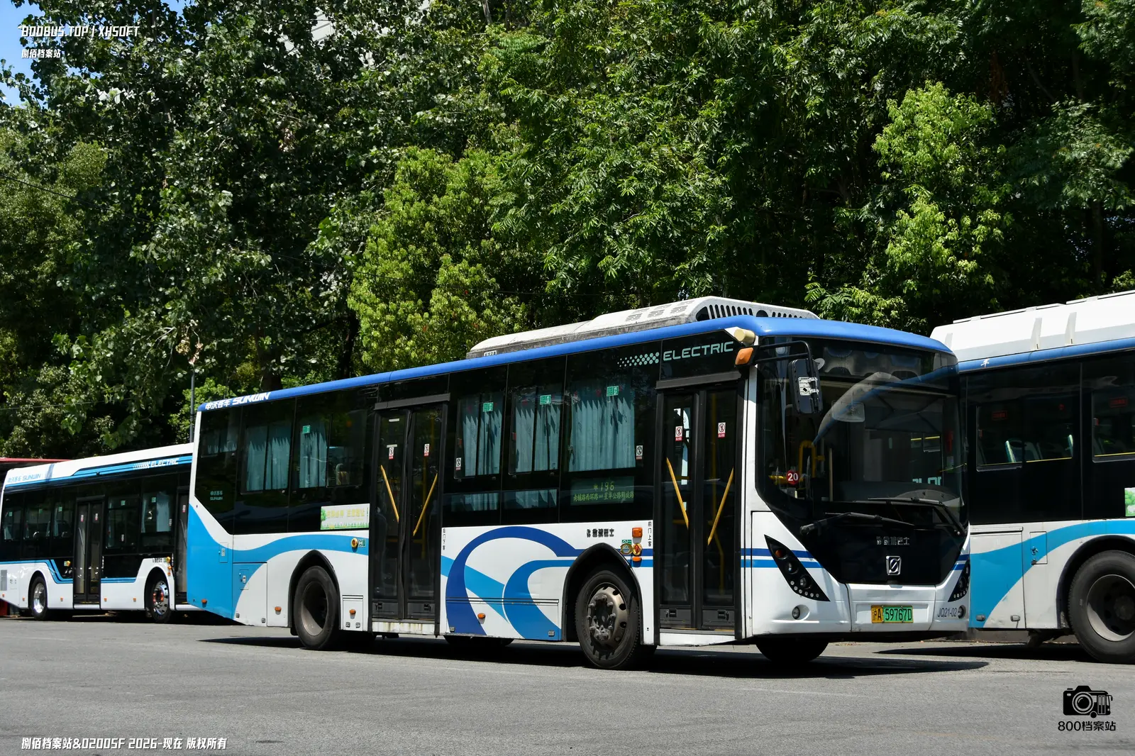 Bus Archive