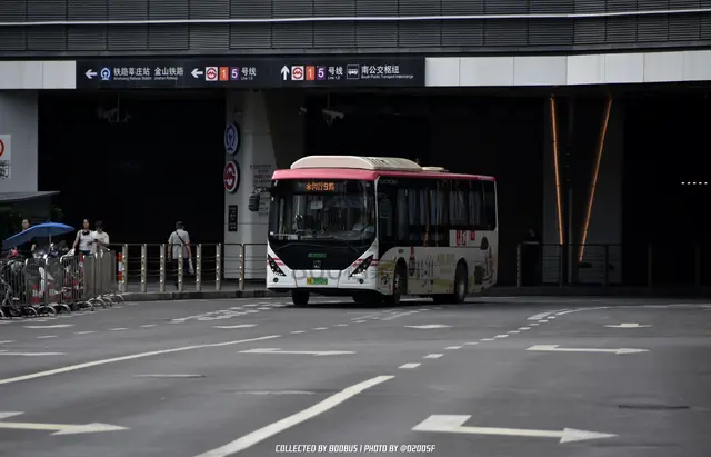 沪A 39509D