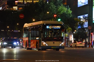 沪A 50882D